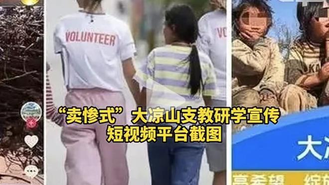 后发先至？B席：还没人英超四连冠，我们正为英超第四冠而战